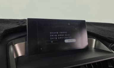 NX300h