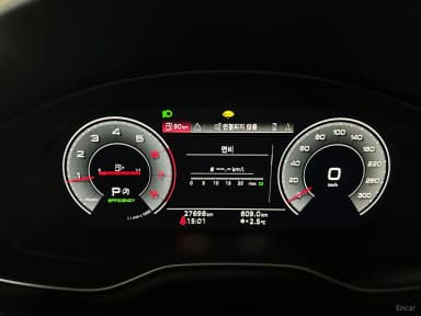 A5 (F5)