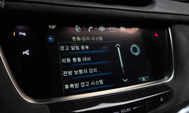 XT5