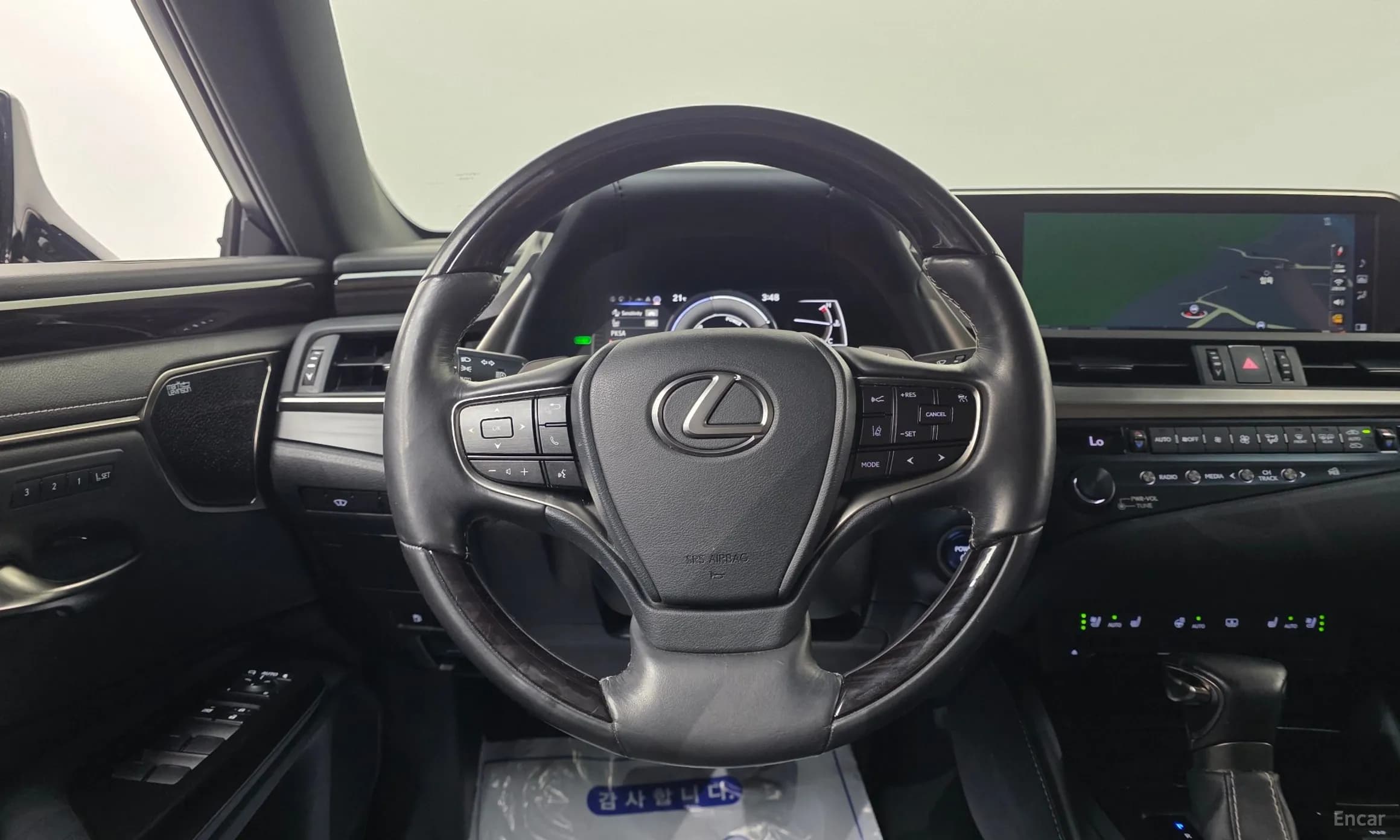 ES300h 7th Generation