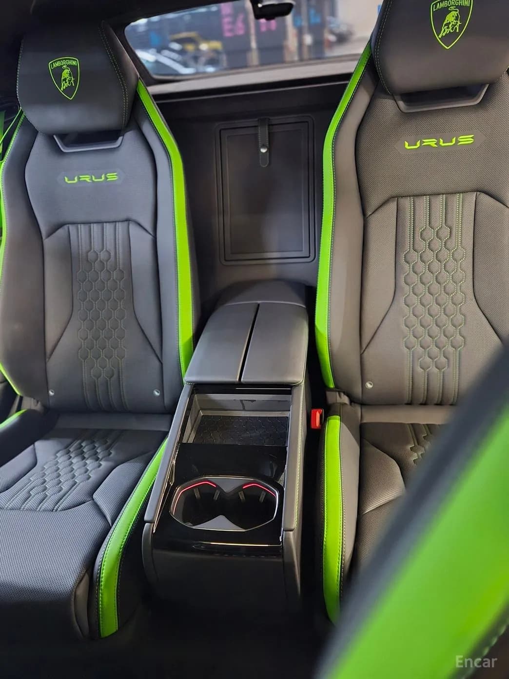 Urus