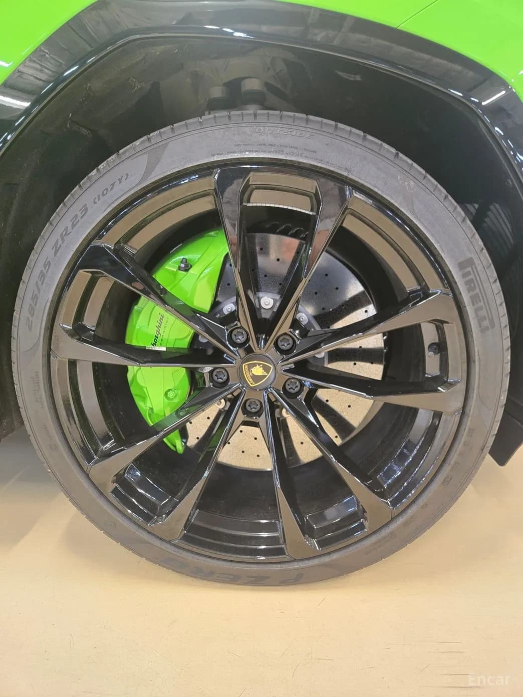 Urus
