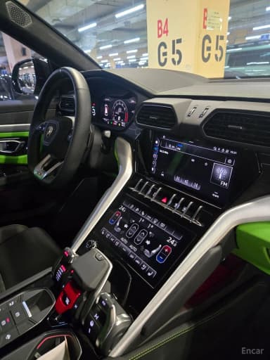 Urus