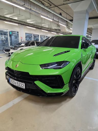 Urus