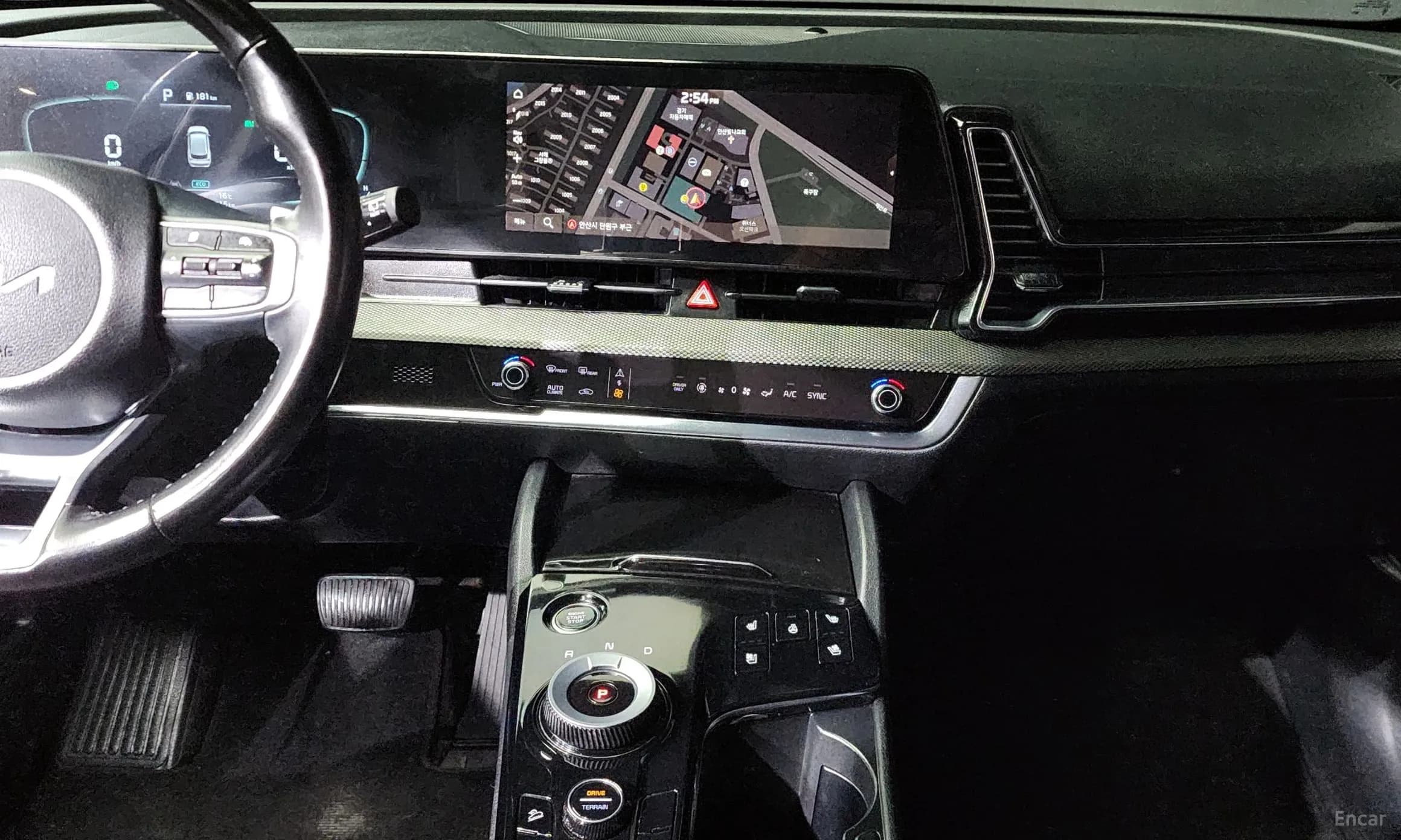 Sportage 5th Generation Hybrid