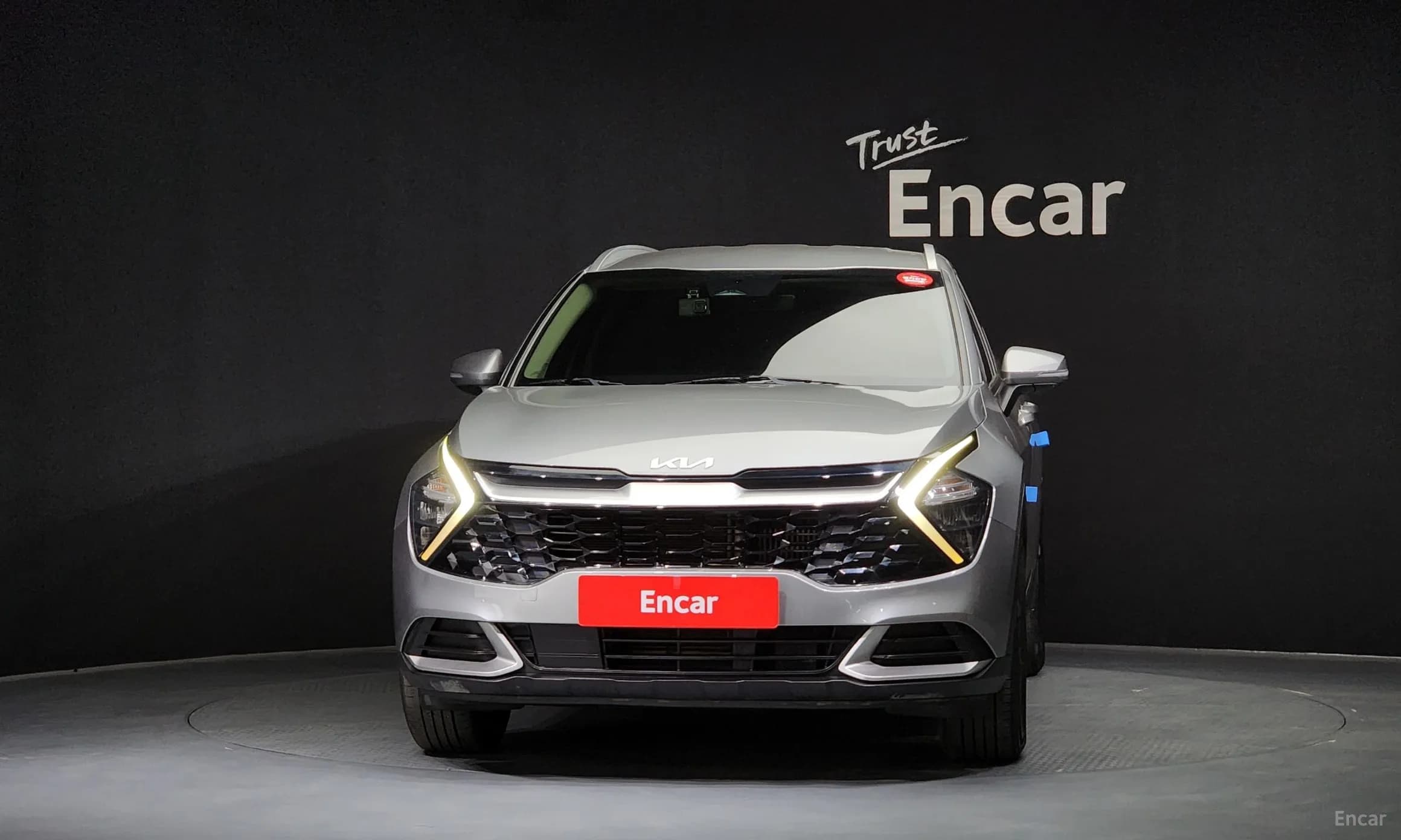 Sportage 5th Generation Hybrid
