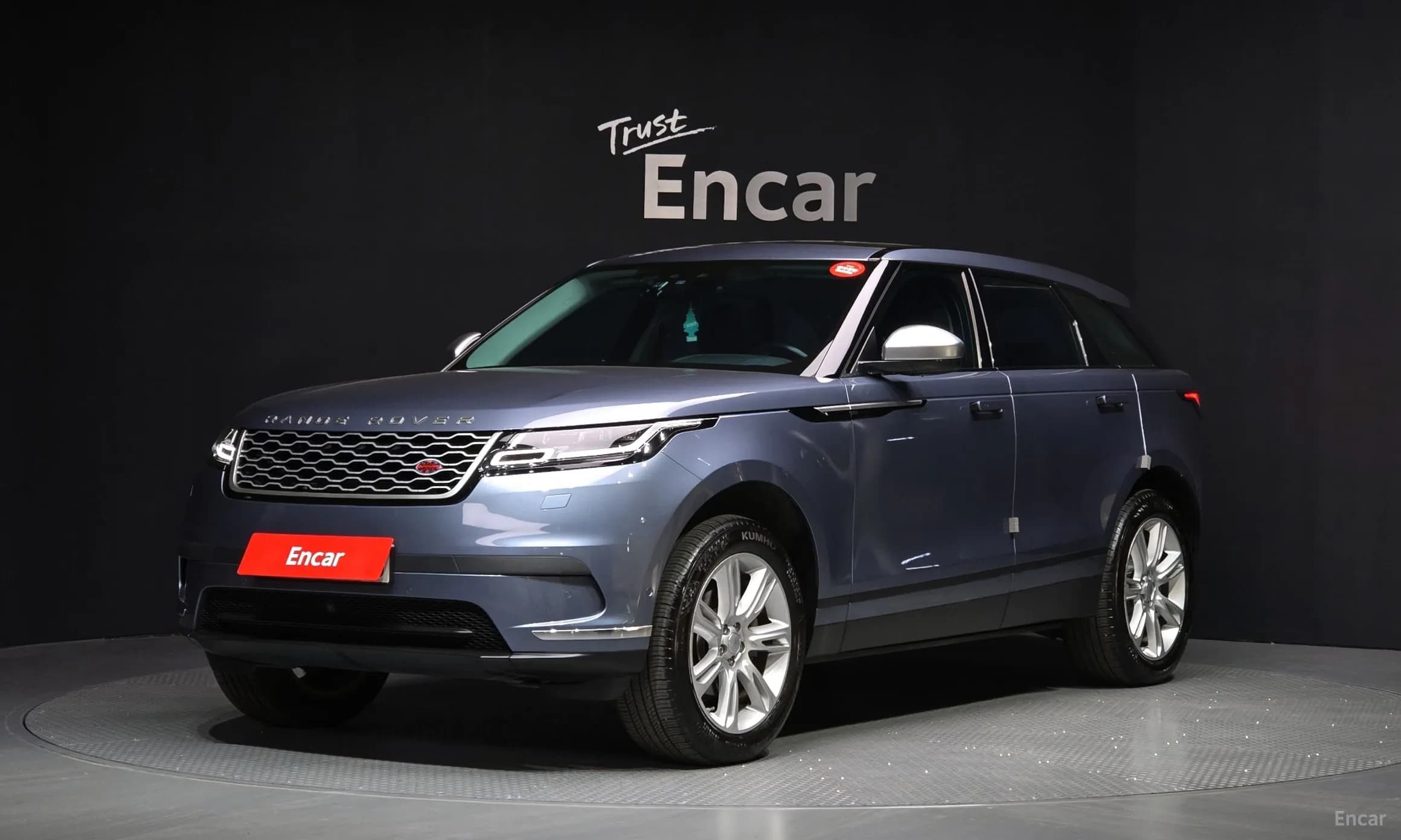 Range Rover Bella