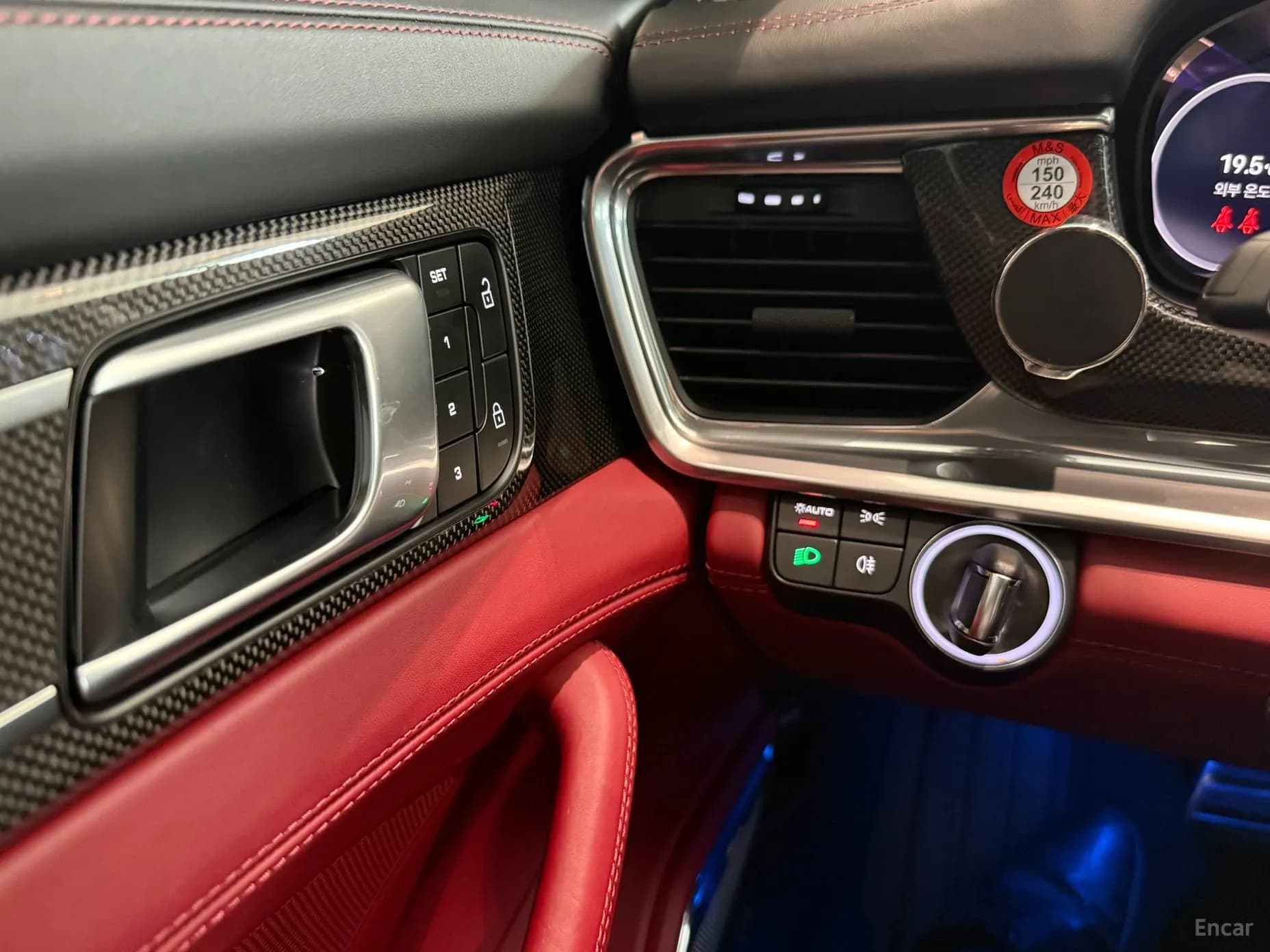 Panamera (971)