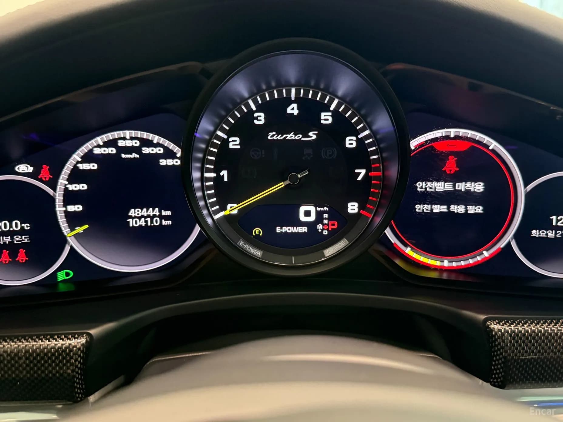 Panamera (971)