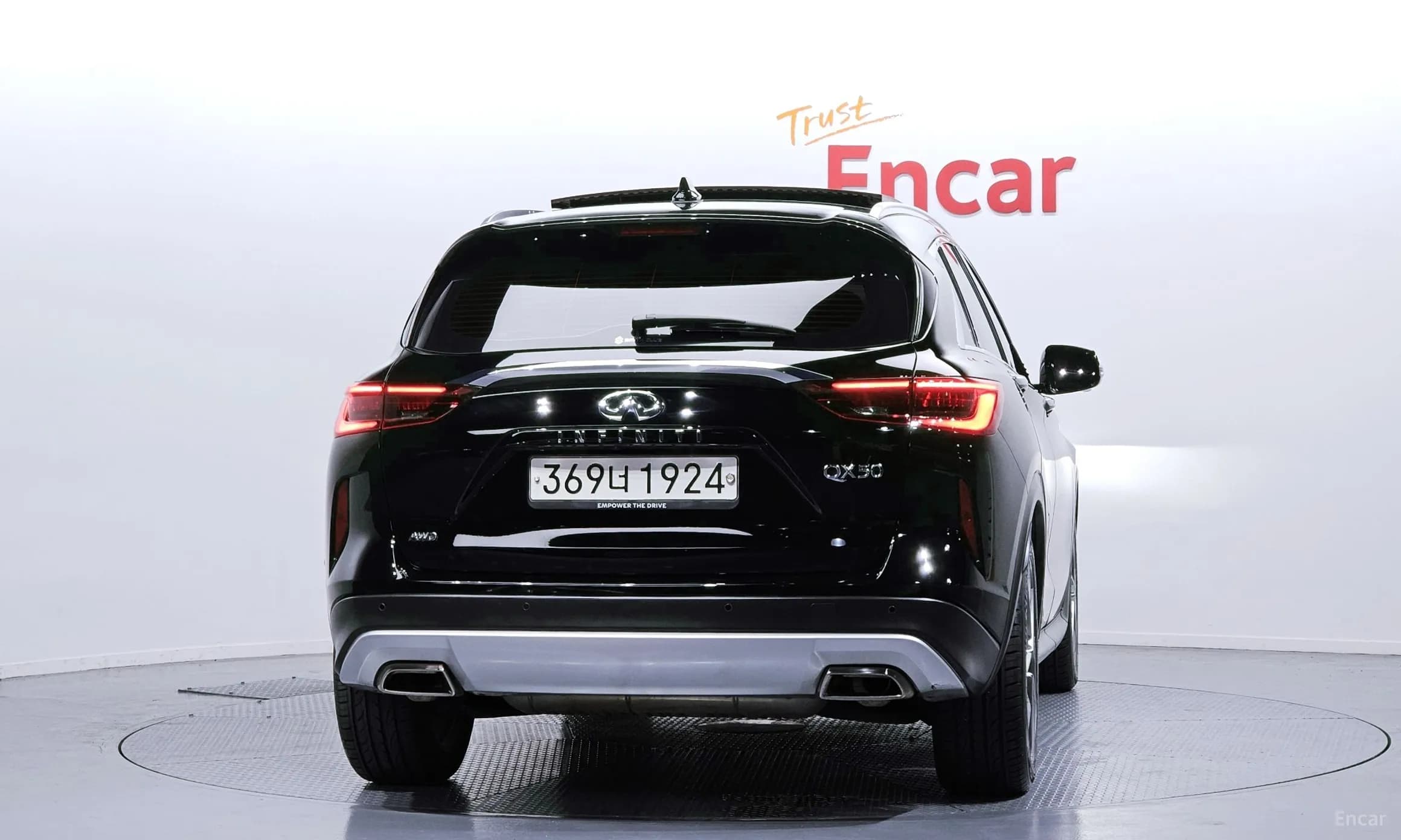 QX50 (P71A)