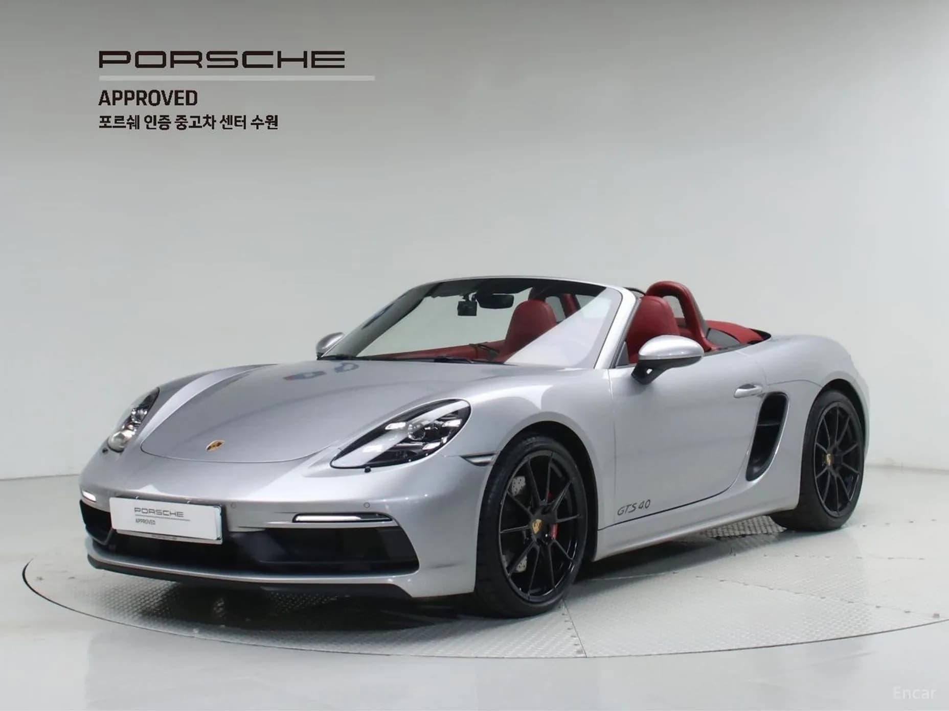 718 Boxster