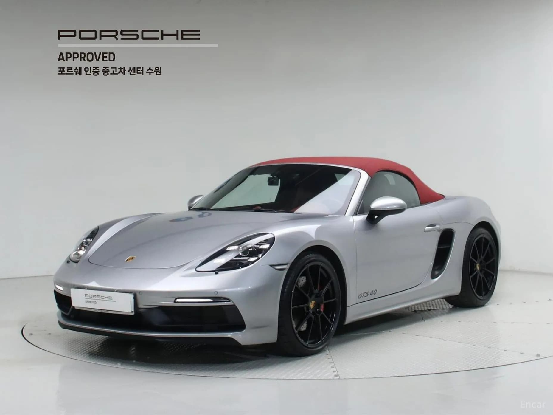 718 Boxster