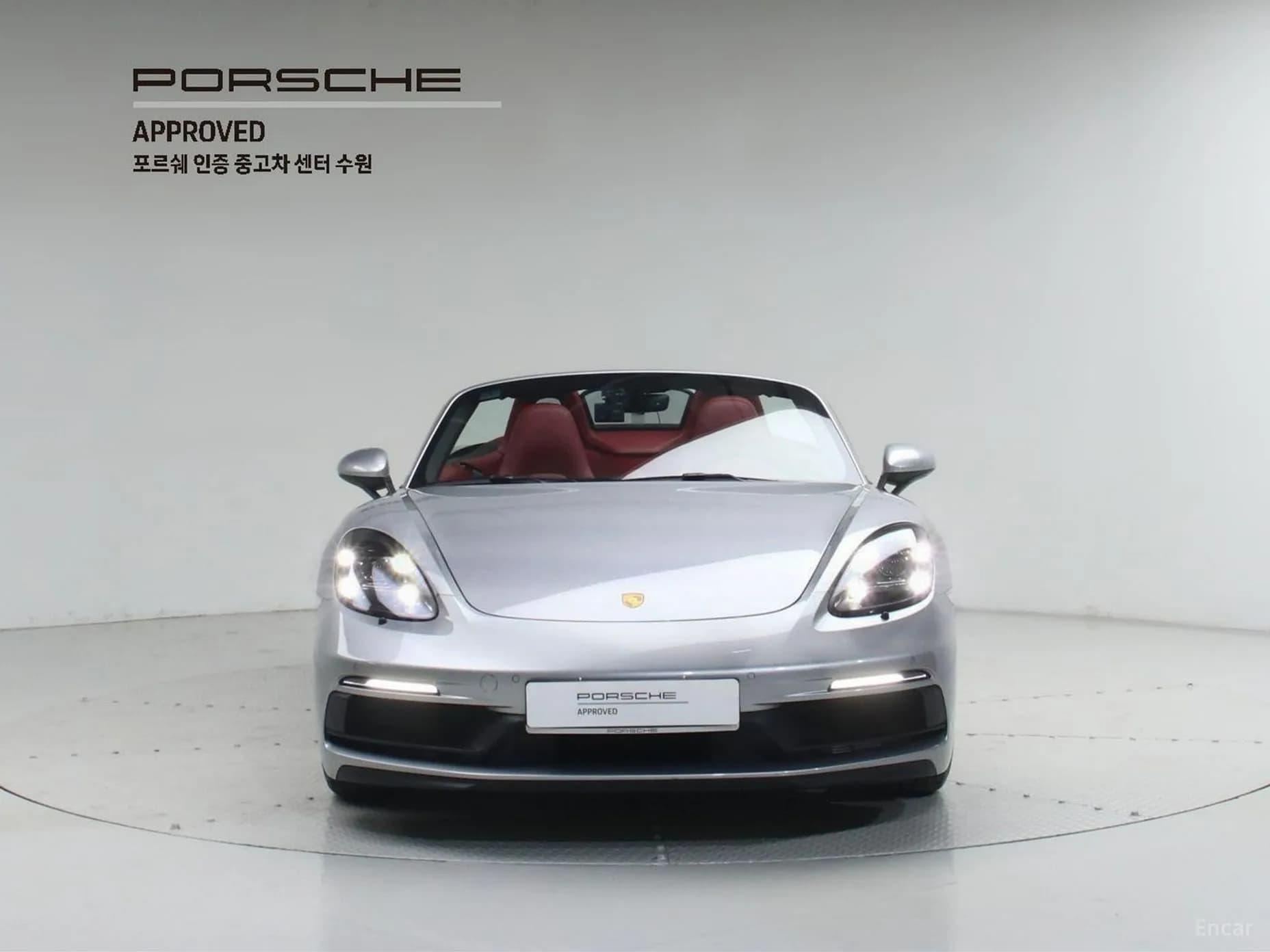 718 Boxster