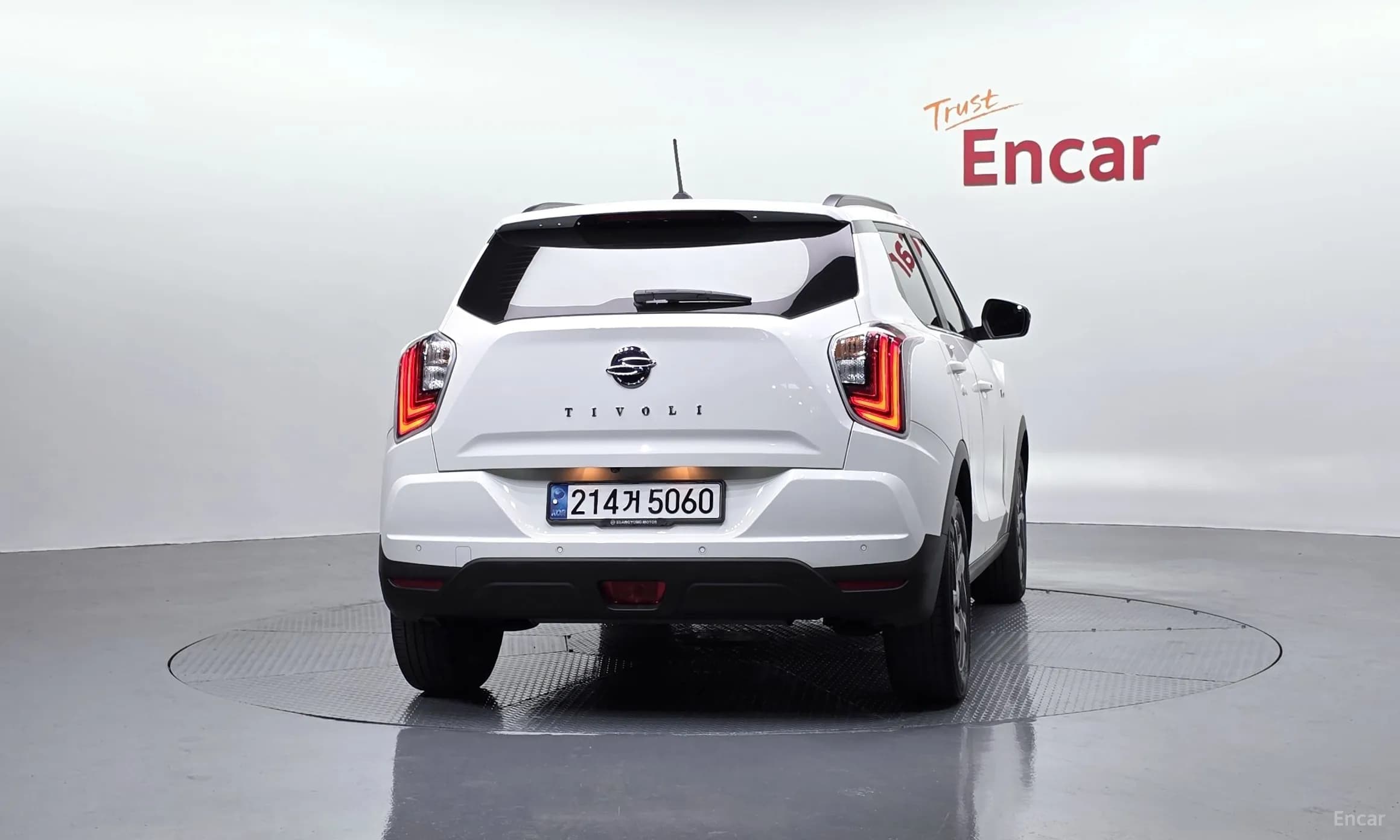 Berry New Tivoli