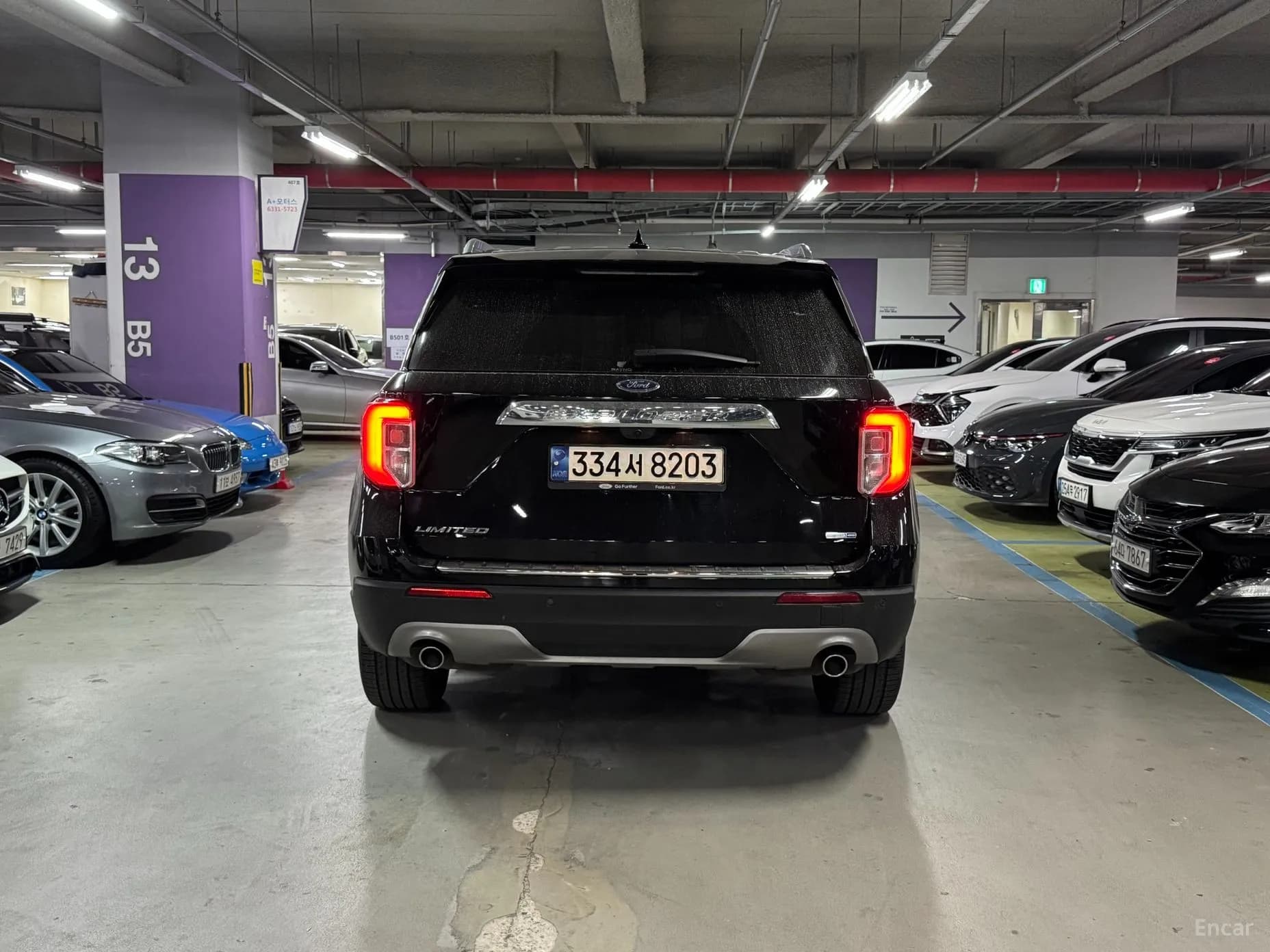 Explorer 6th Generation
