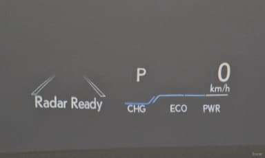 ES300h 7th Generation