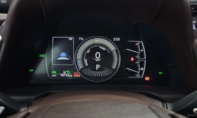 ES300h 7th Generation