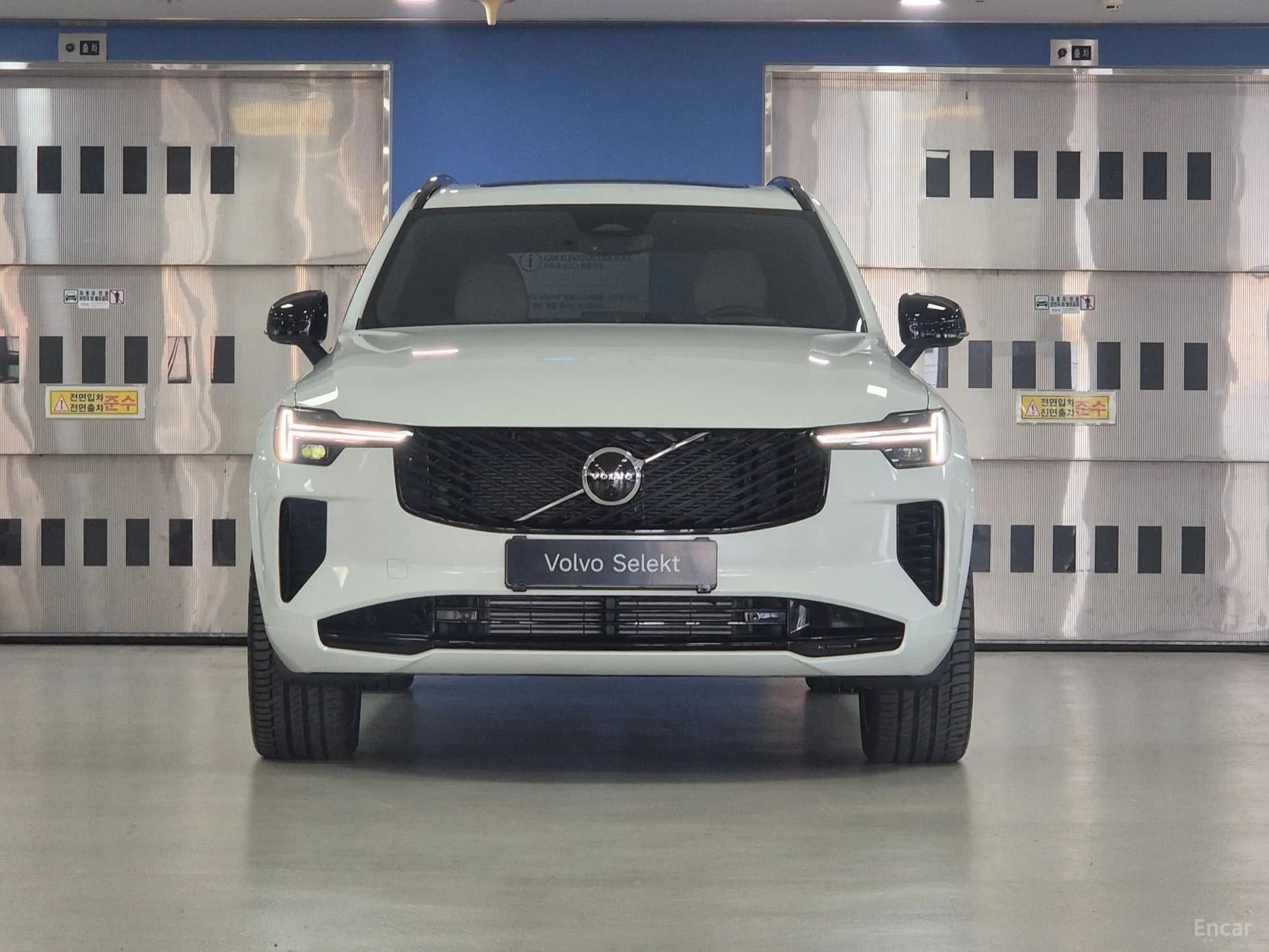XC90 Gen 2