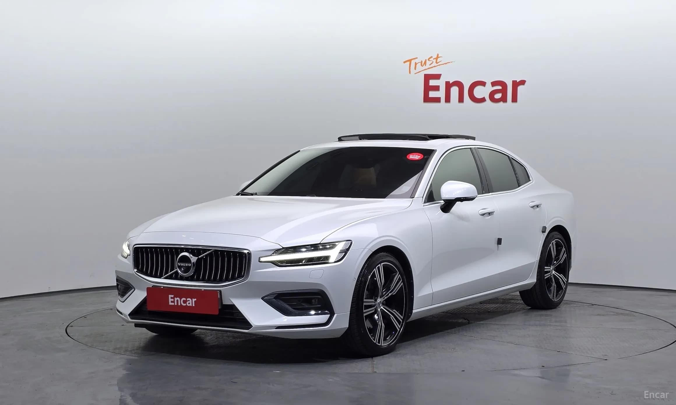 S60 3rd Generation