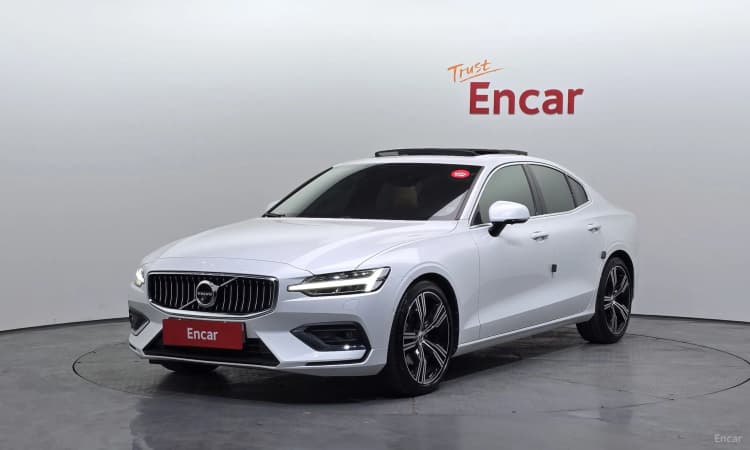 S60 3rd Generation