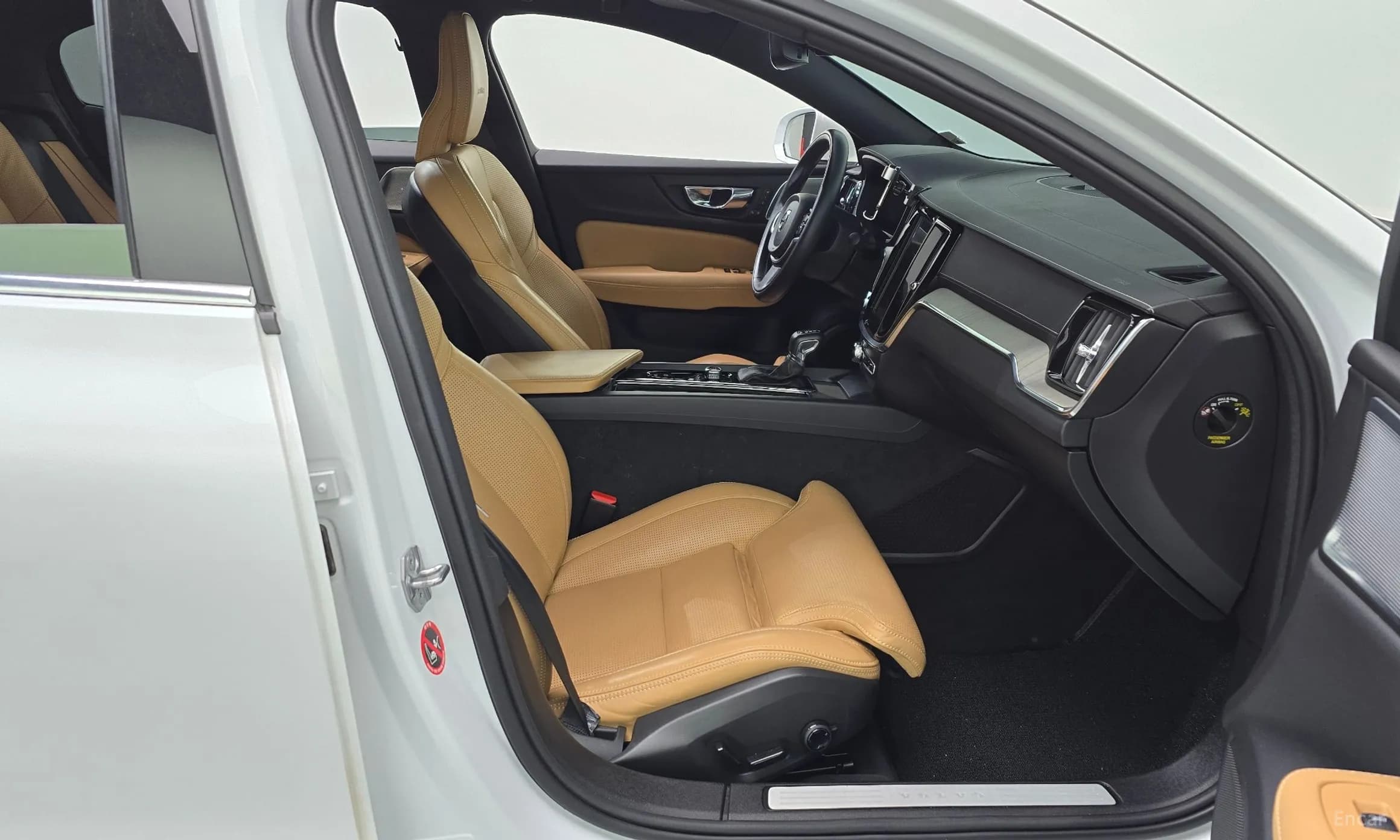 S60 3rd Generation