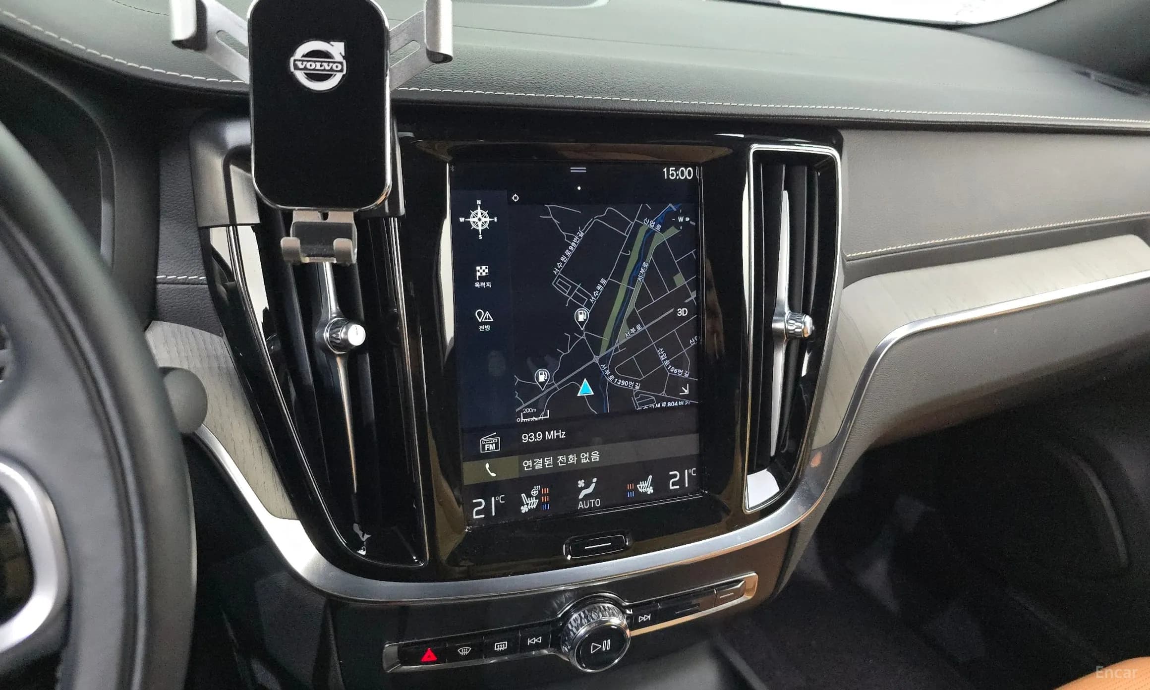 S60 3rd Generation