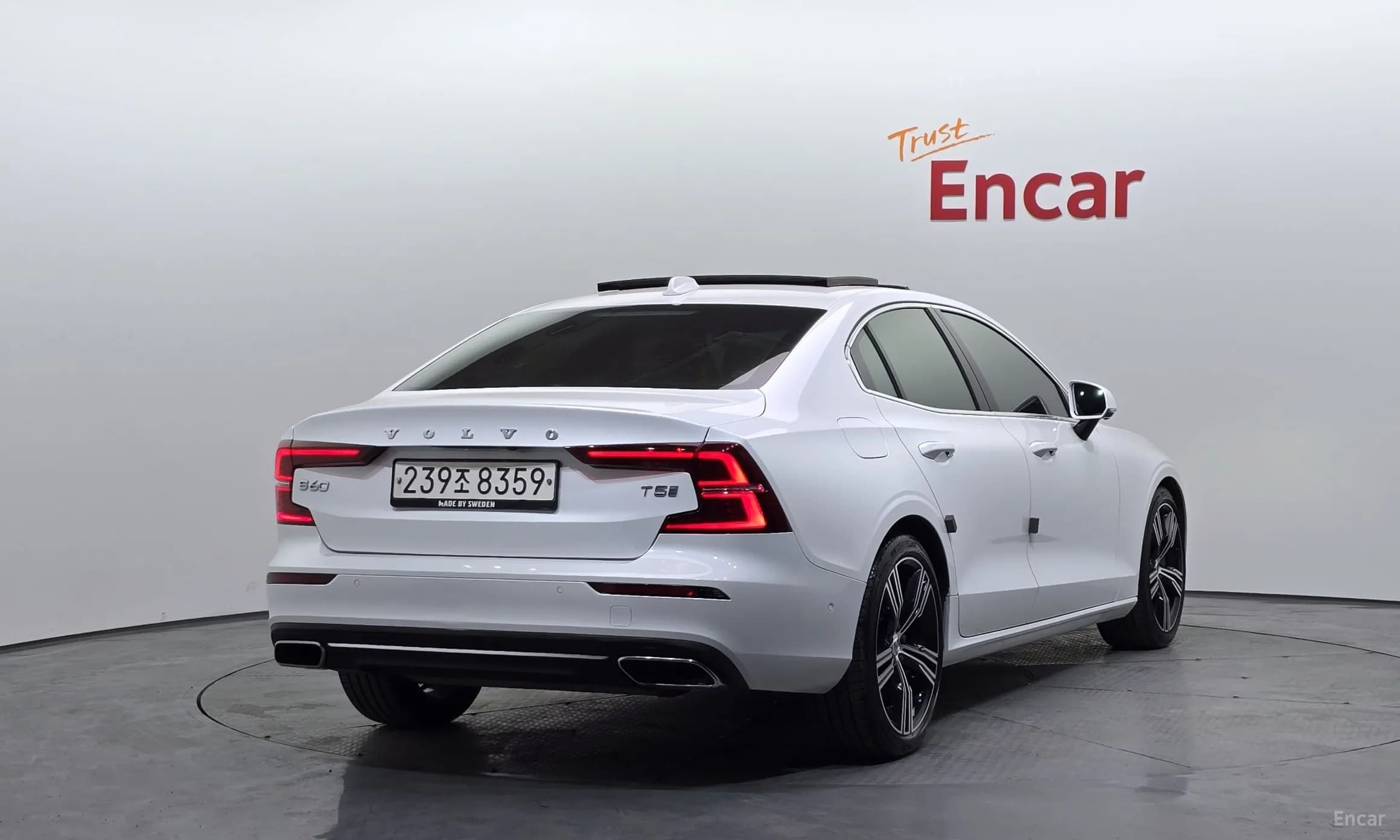 S60 3rd Generation