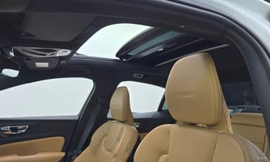 S60 3rd Generation