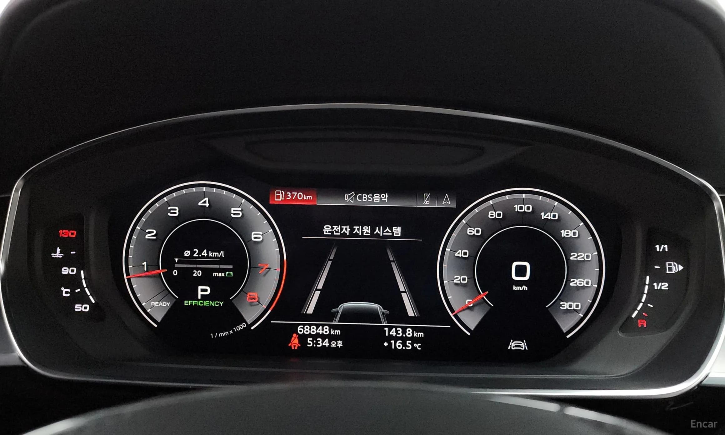 A8 (D5)