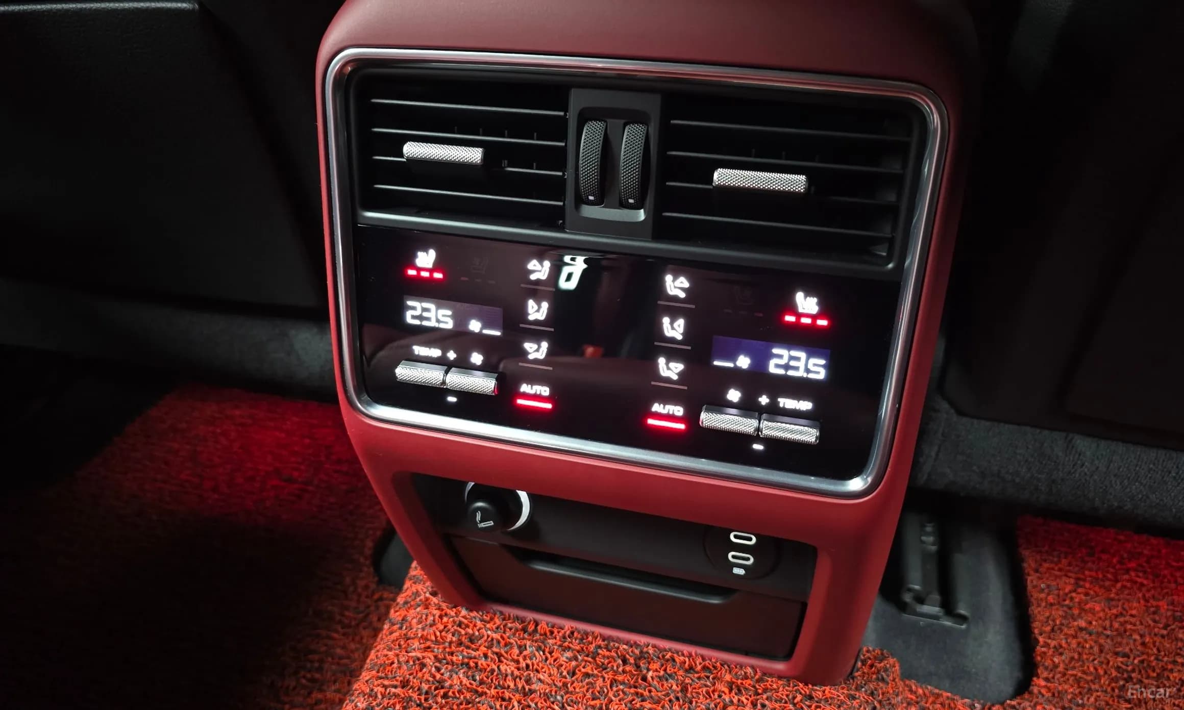 Cayenne (PO536)