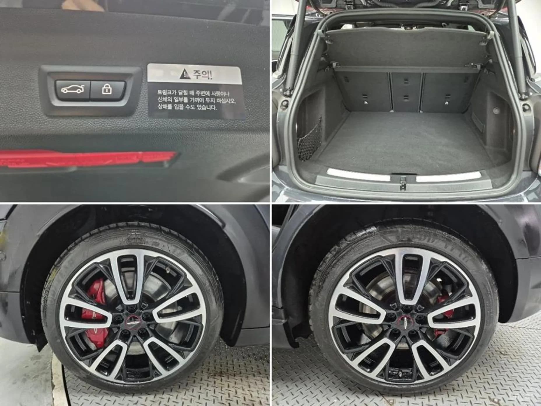 Cooper S Countryman