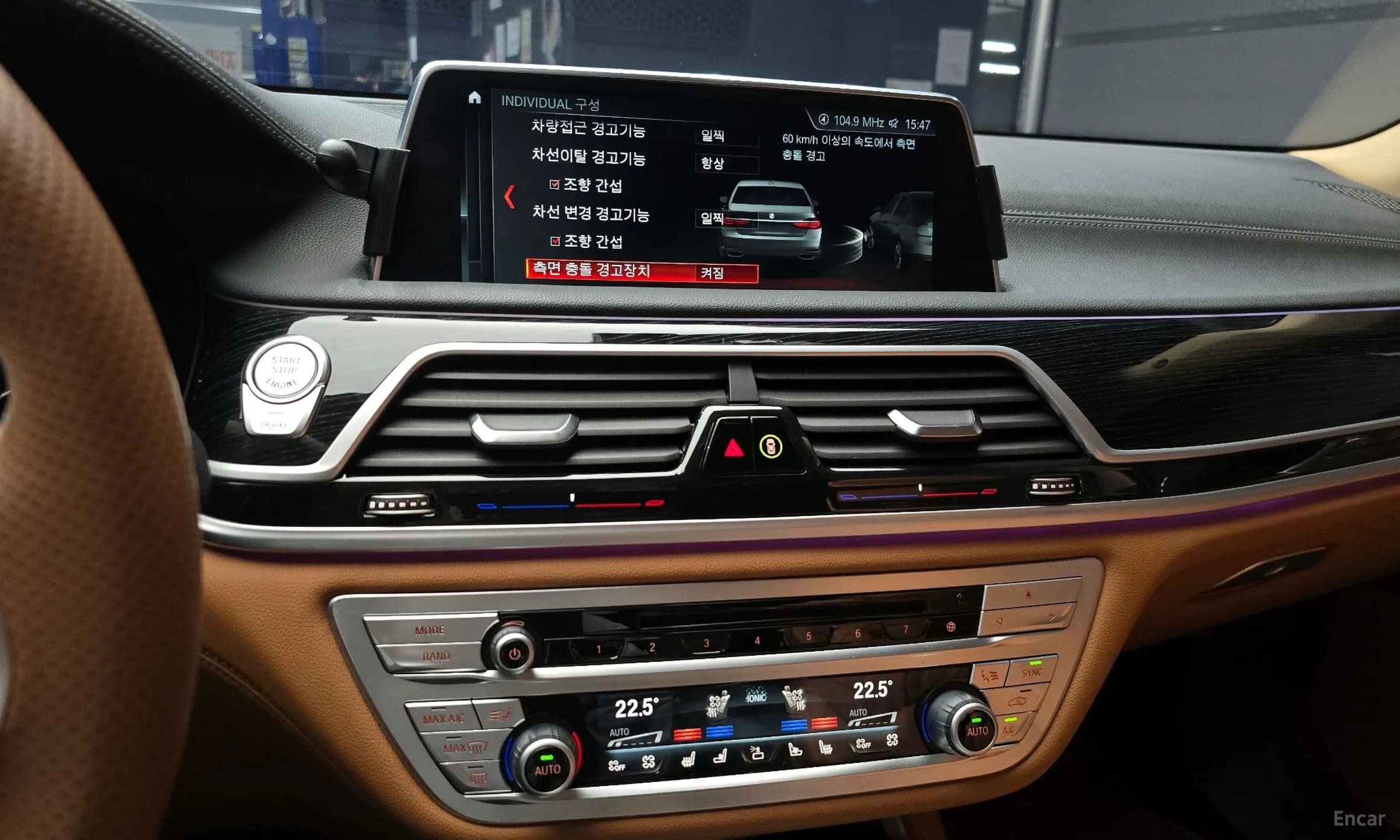 7 Series (G11)