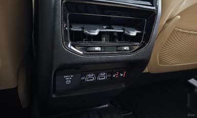 Grand Cherokee (WL)