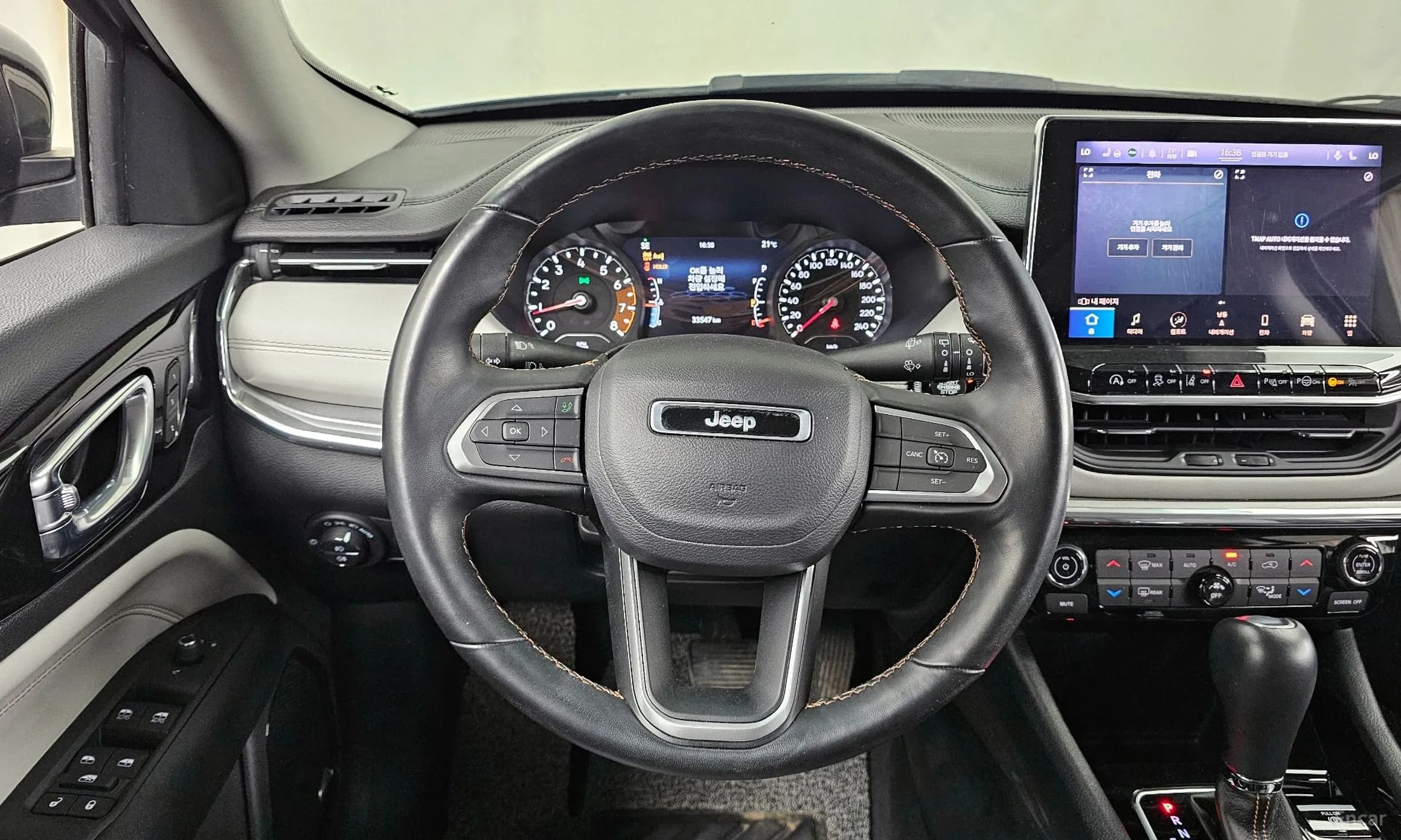 Compass 2nd Generation