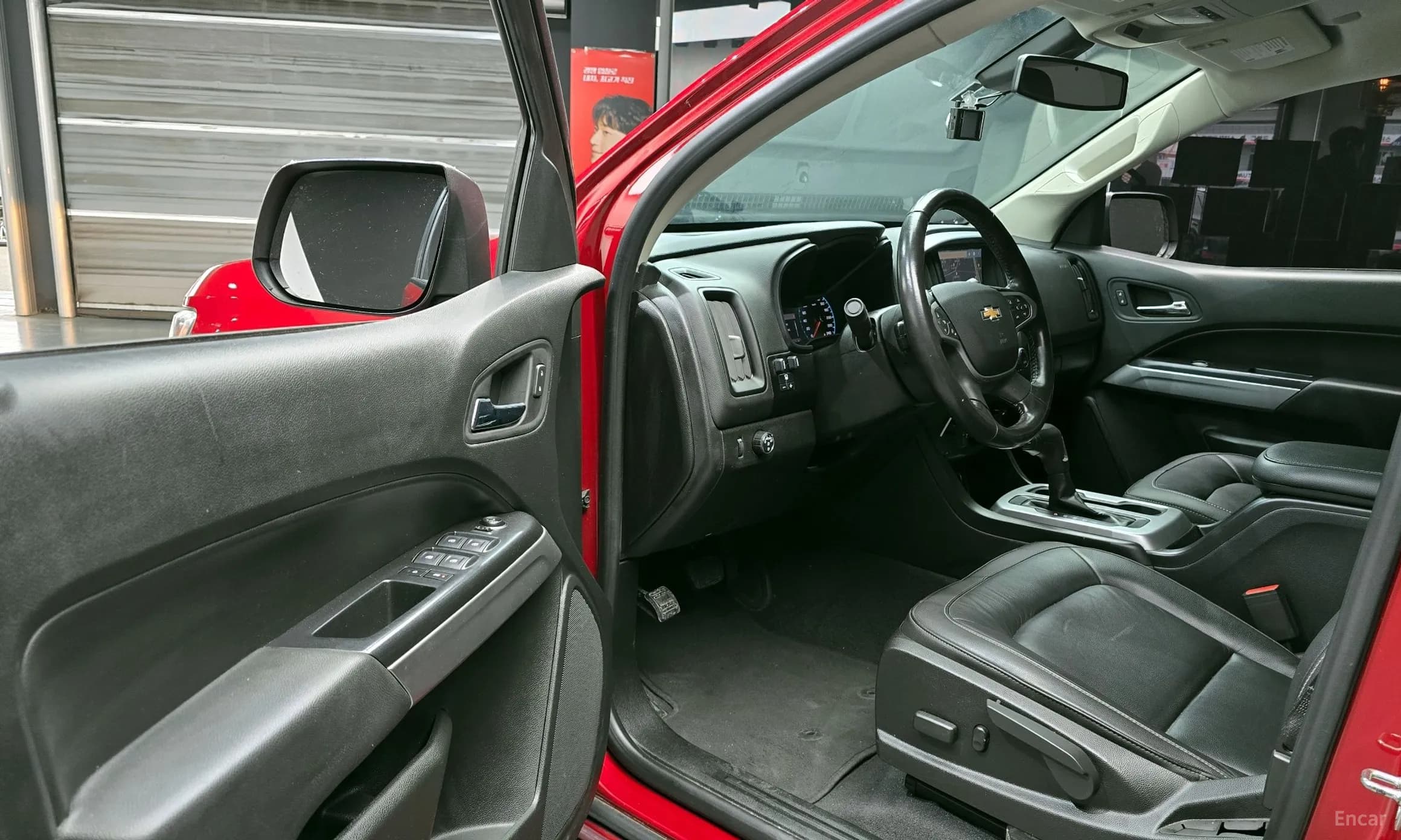 Colorado