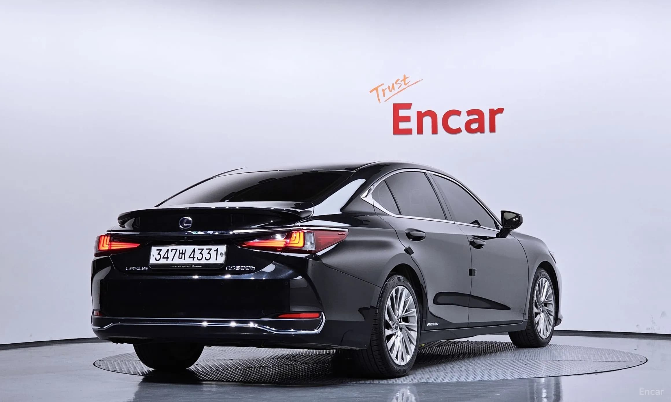 ES300h 7th Generation