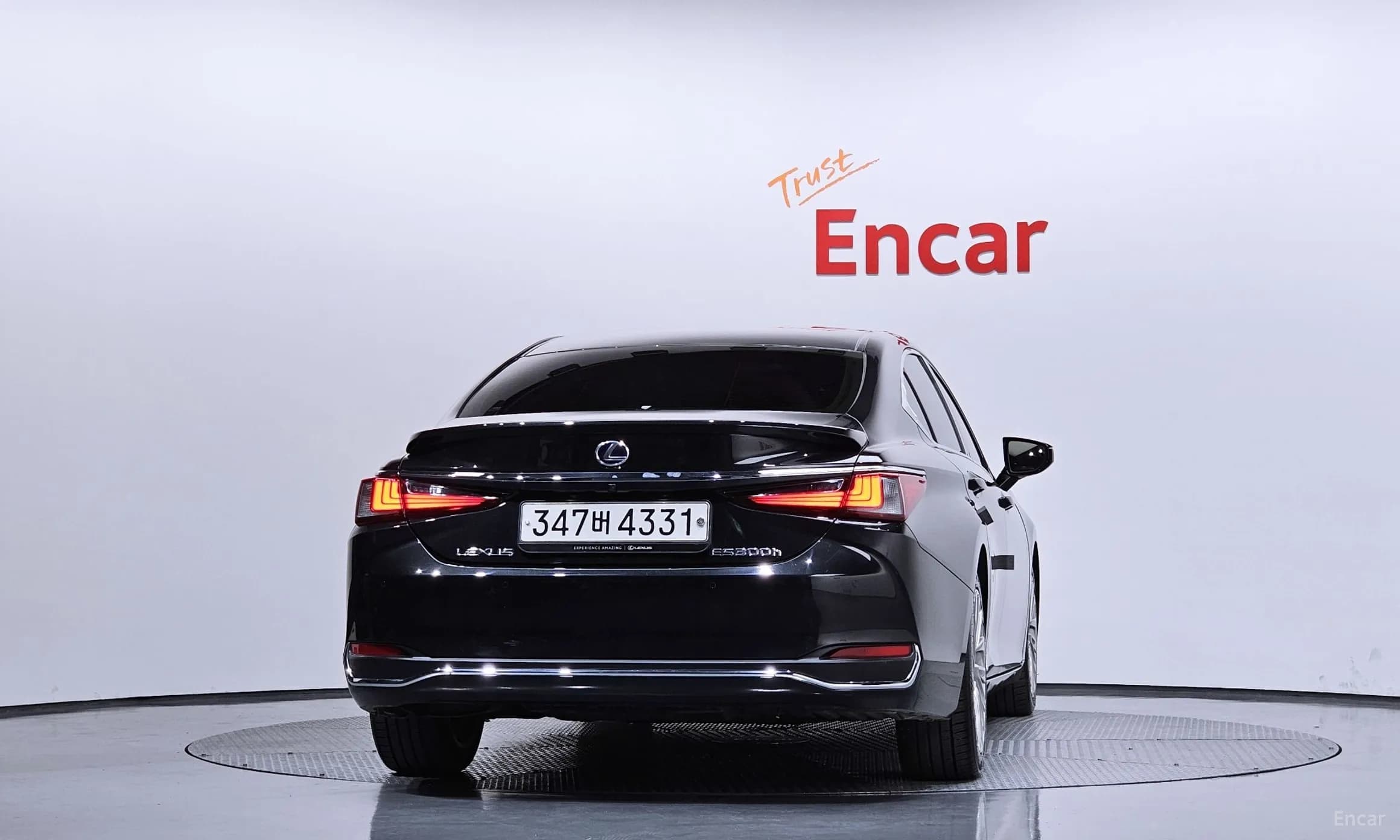 ES300h 7th Generation