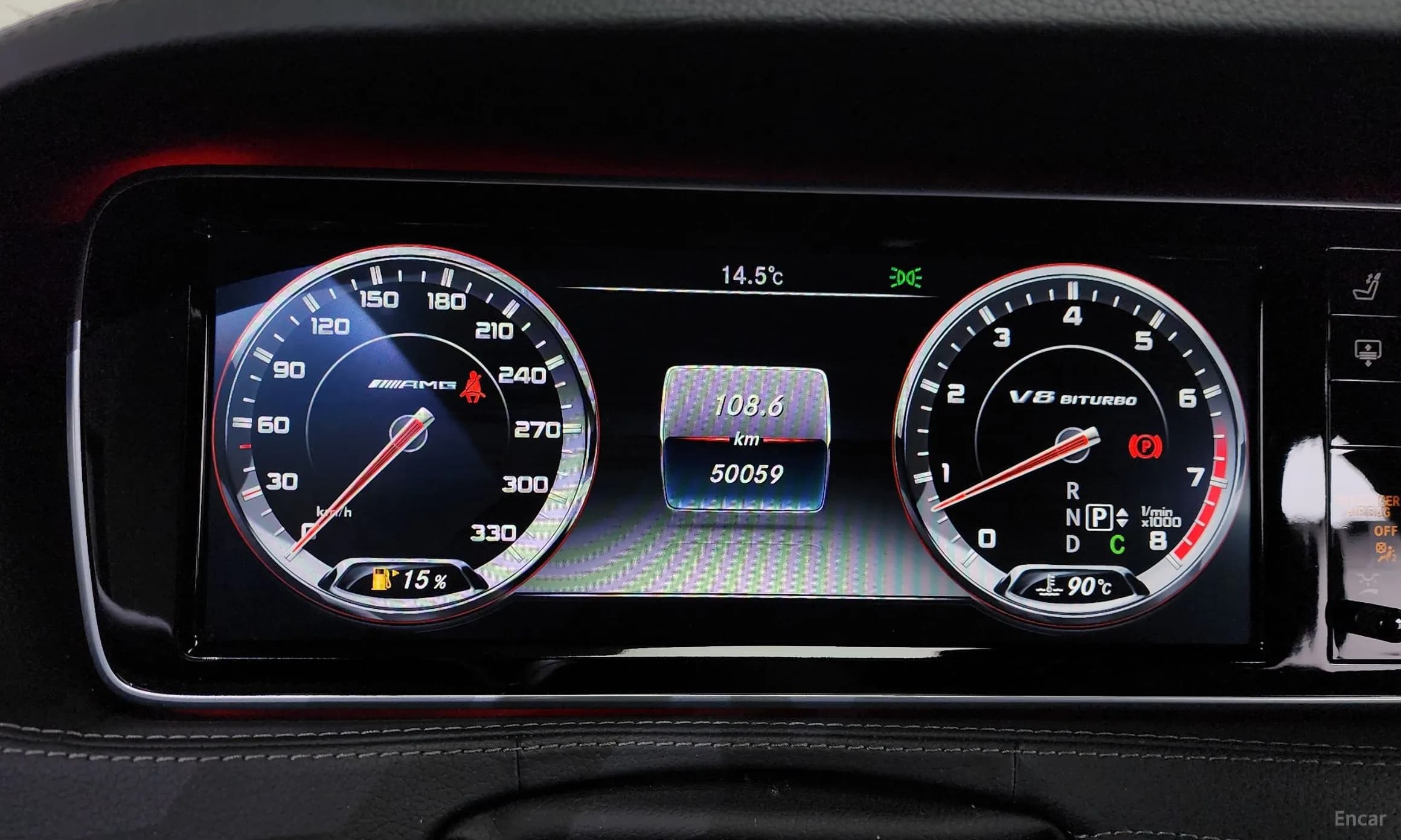 S-Class W222