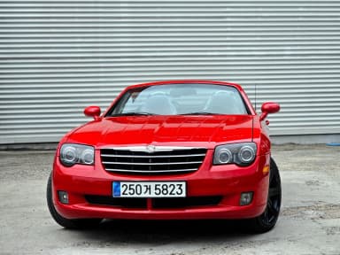 Crossfire
