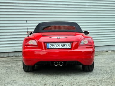 Crossfire