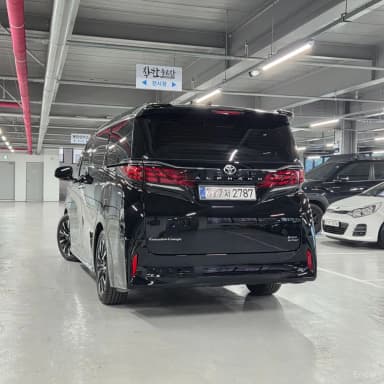 Alphard 4th Generation