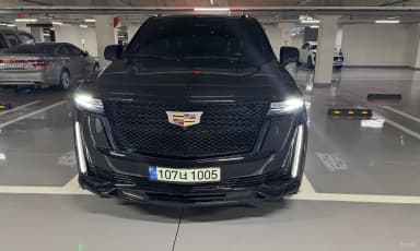 Escalade 5th Generation