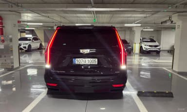 Escalade 5th Generation