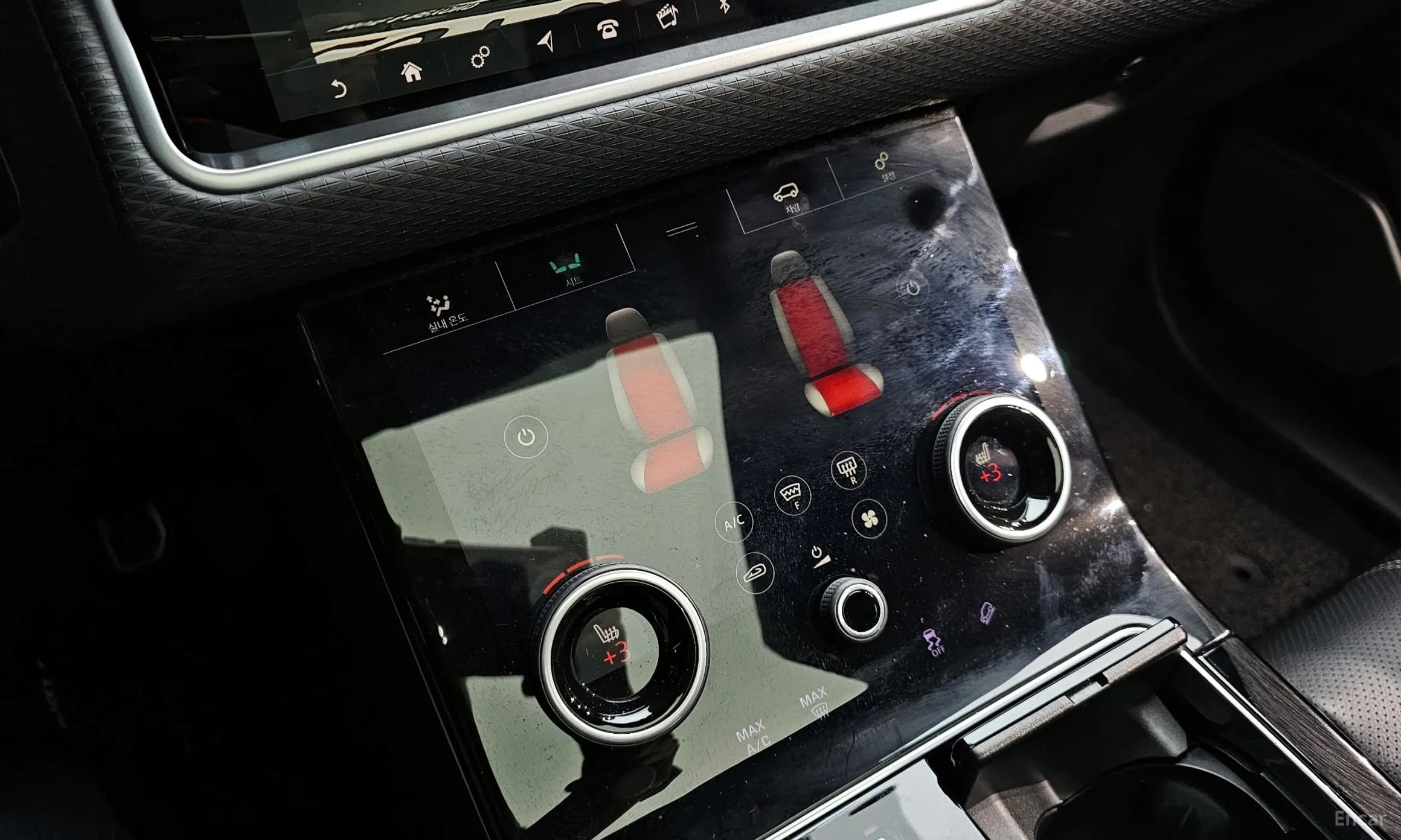 Range Rover Bella