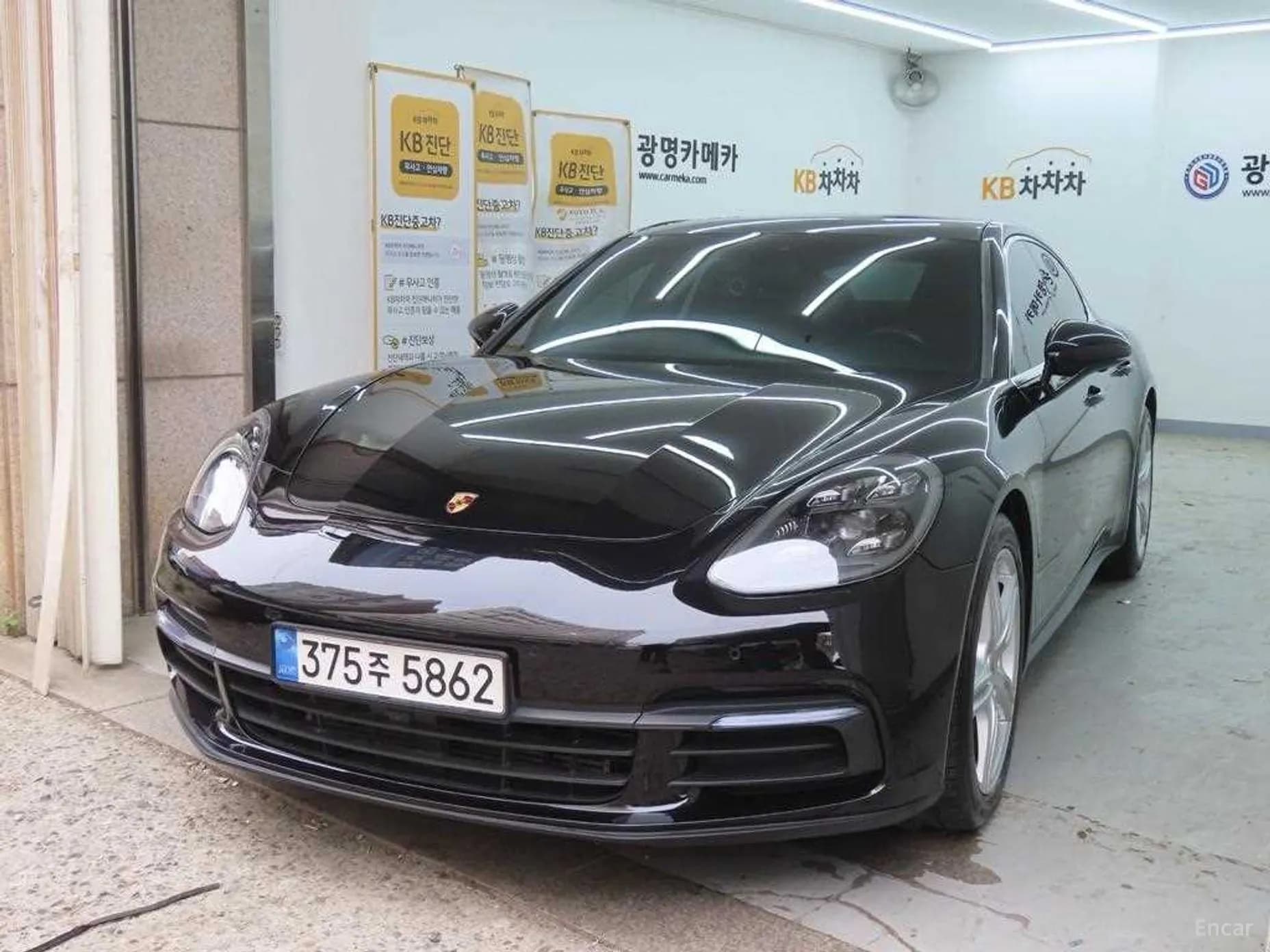 Panamera (971)