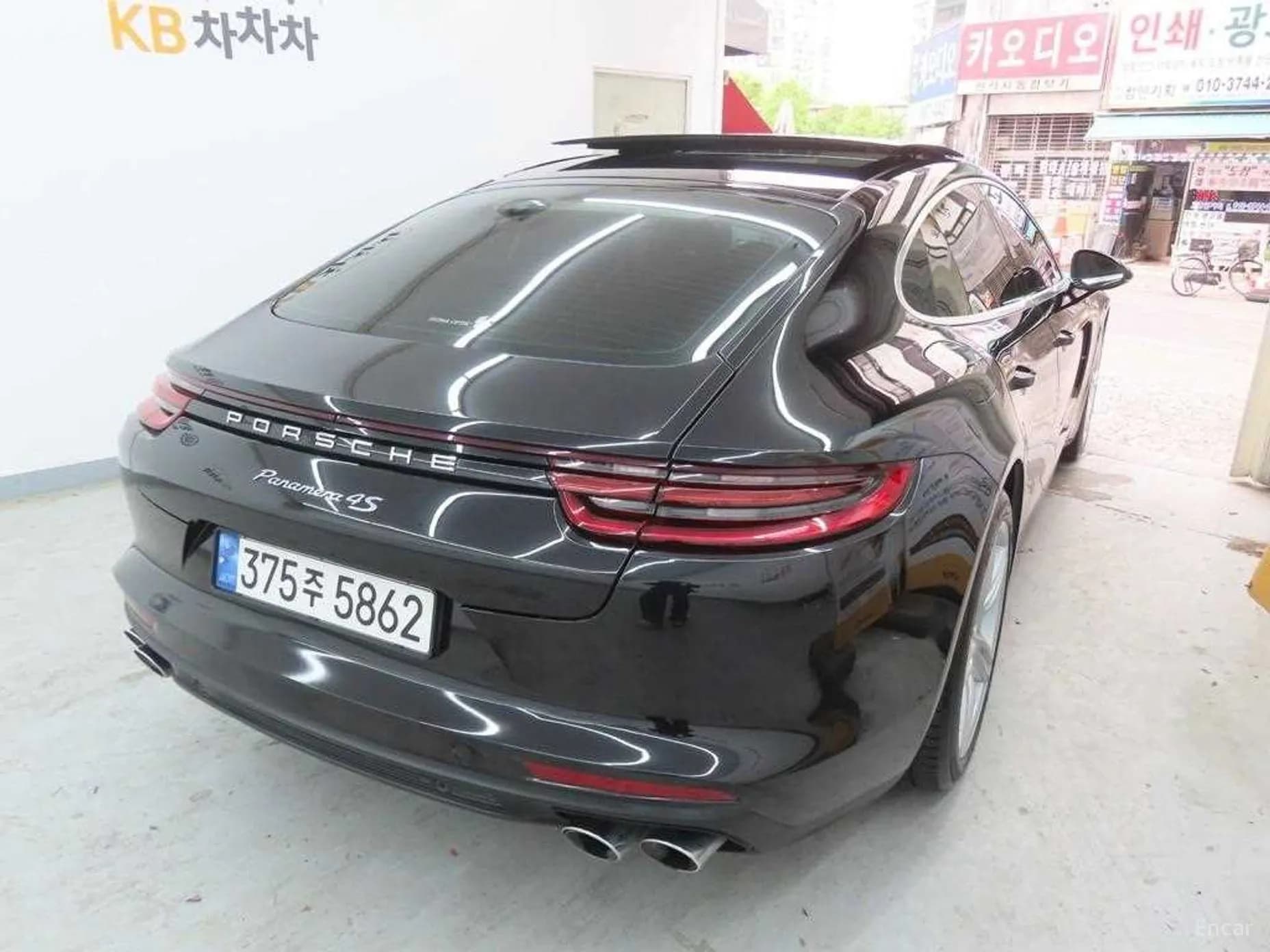 Panamera (971)