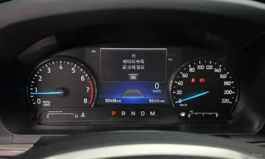 Explorer 6th Generation