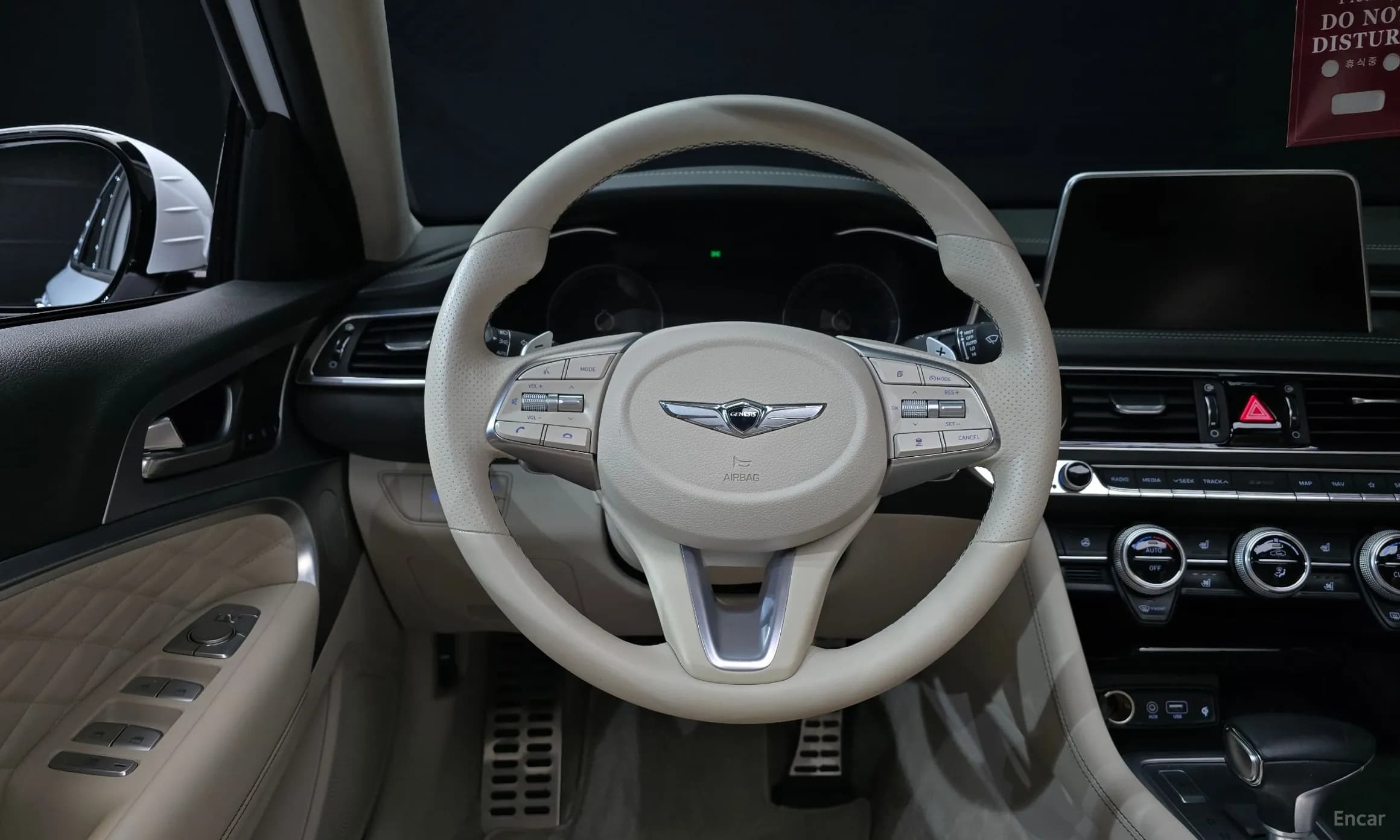 G70