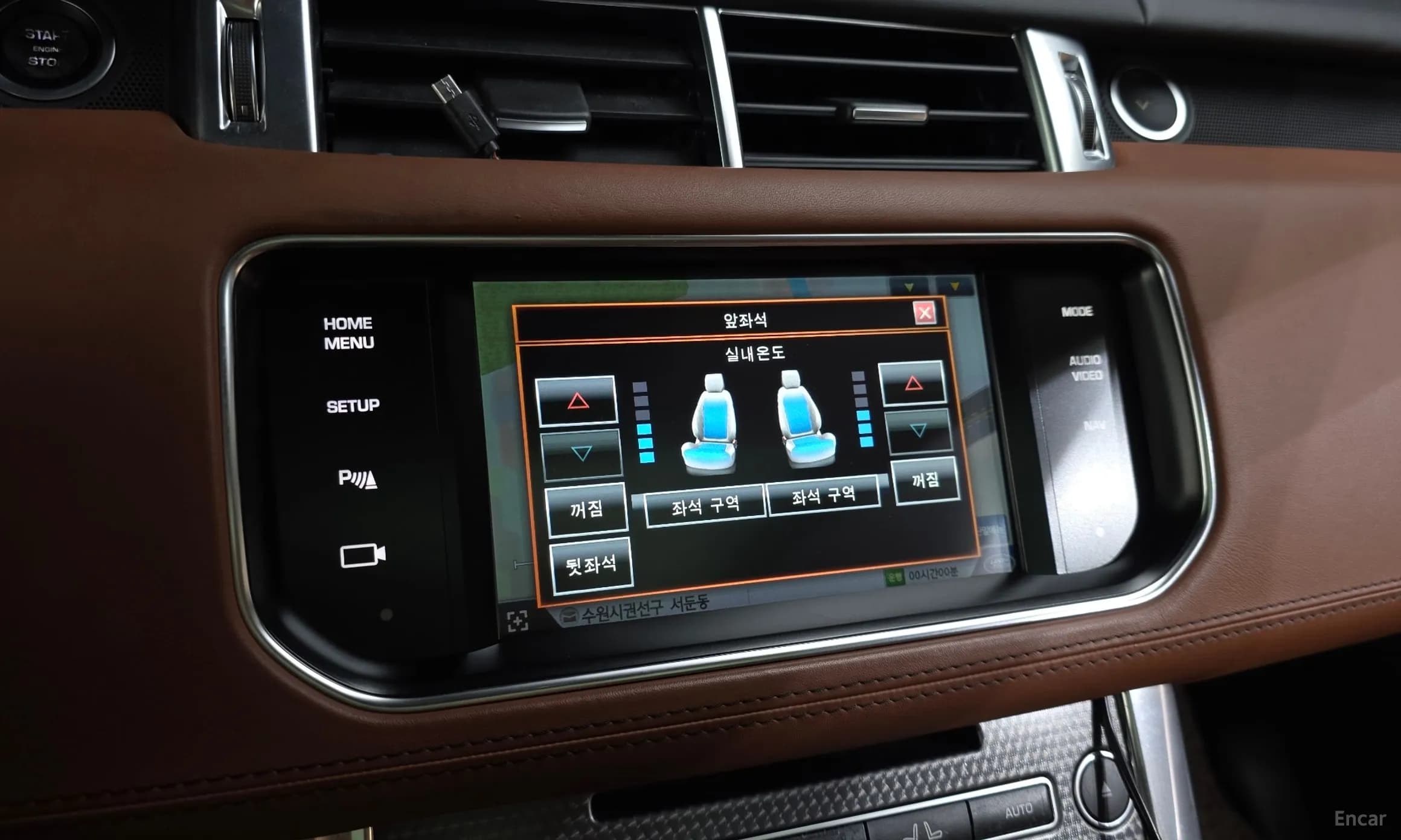 Range Rover Sport 2nd Generation