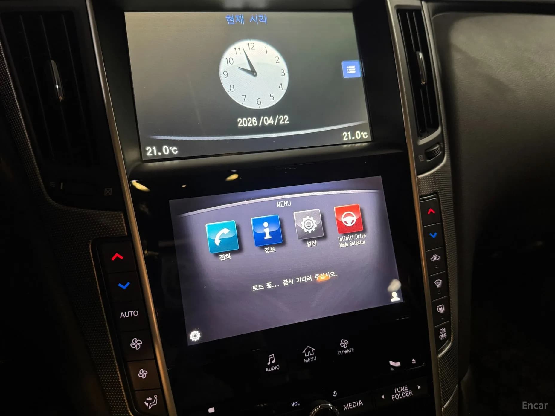 Q50